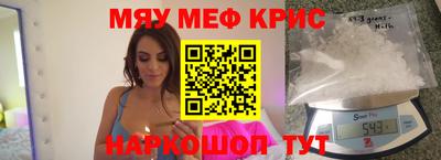 скорость Севастополь