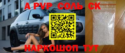 хмурый Свободный
