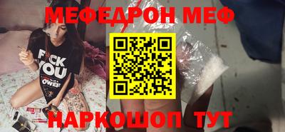 героин Северобайкальск