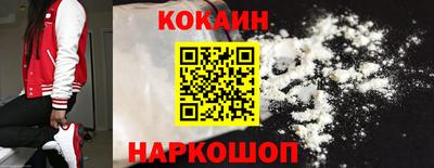 хмурый Свободный