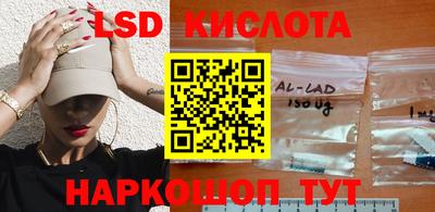 МДПВ Славгород