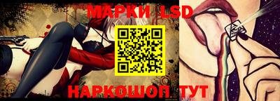 скорость Севастополь