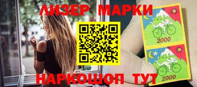 скорость Севастополь