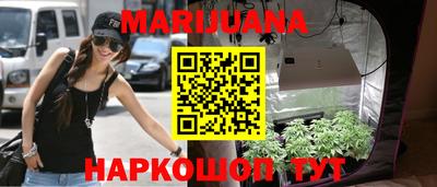хмурый Свободный