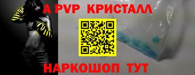 хмурый Свободный