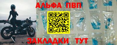 скорость Севастополь