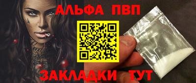 МДПВ Славгород