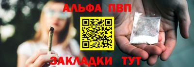 хмурый Свободный