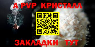 МДПВ Славгород