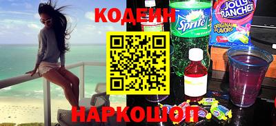 хмурый Свободный