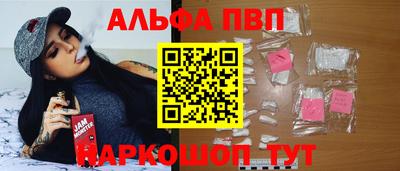 хмурый Свободный