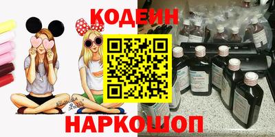 скорость Севастополь