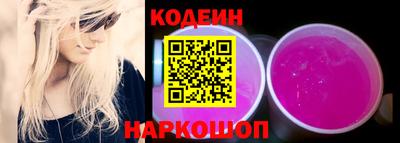 МДПВ Славгород
