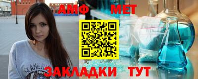 скорость Севастополь