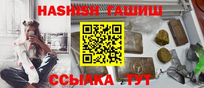 хмурый Свободный