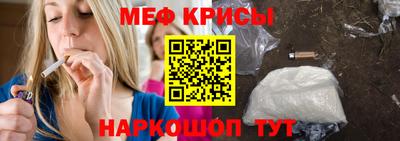 героин Северобайкальск