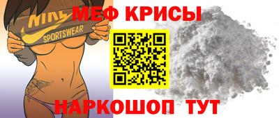 героин Северобайкальск